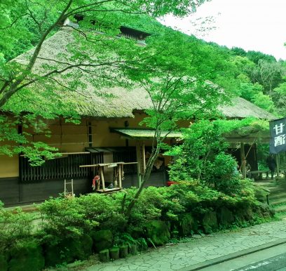 Photo 1 by Dhruv Azad